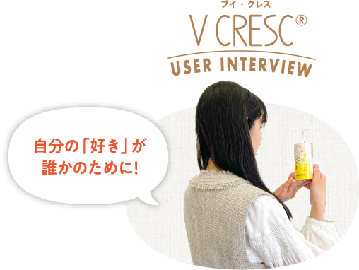 100年続く