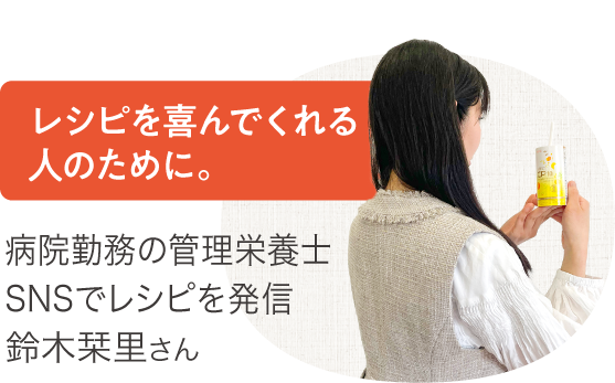 其の八