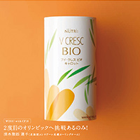 人が元来持っている、生きるチカラをサポートするために。ニュートリーは乳酸菌のチカラであなたの「生きる」を支え続けます。